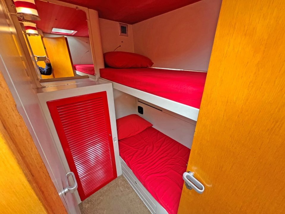 1974 Riva SuperAmerica