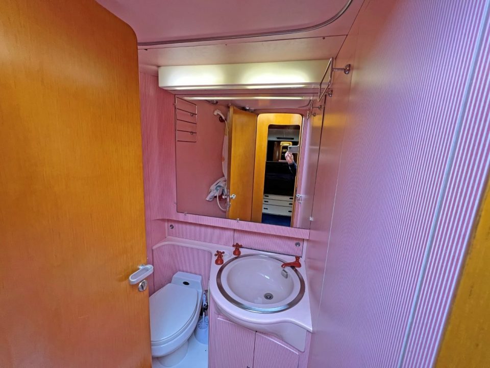 1974 Riva SuperAmerica