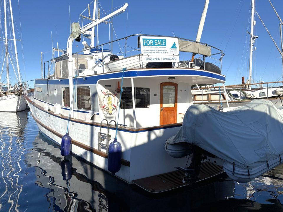 1967 Willard Pilothouse