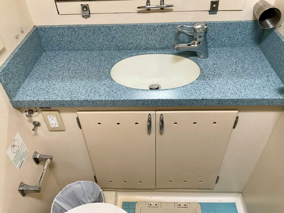 1967 Chris-Craft Constellation