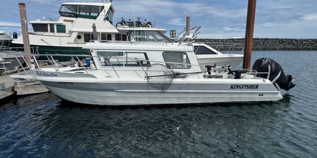 2007 KingFisher 2525 Weekender