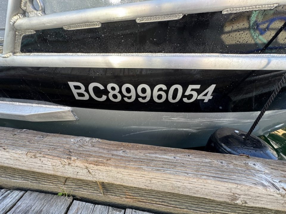 2023 Boulton VOYAGER PRO