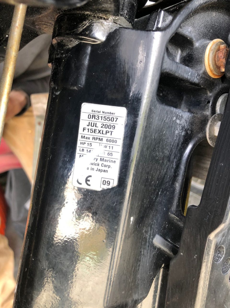 2006 Campion Allante LX 825i