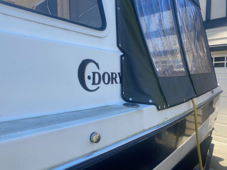 2008 C-Dory 22′ Cruiser