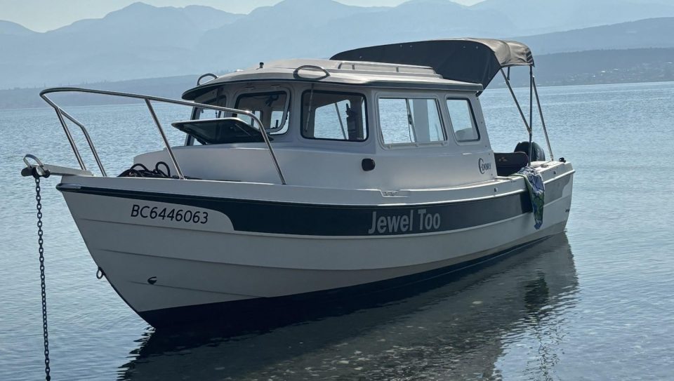 2008 C-Dory 22′ Cruiser
