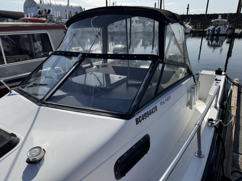 1990 Bayliner 2302 Trophy Walkaround