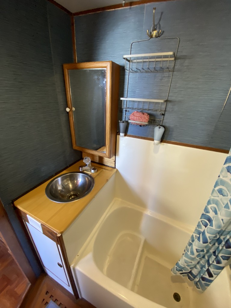 1979 Albin 43 Trawler
