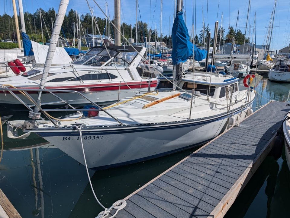 1986 Gulf 29 Pilothouse