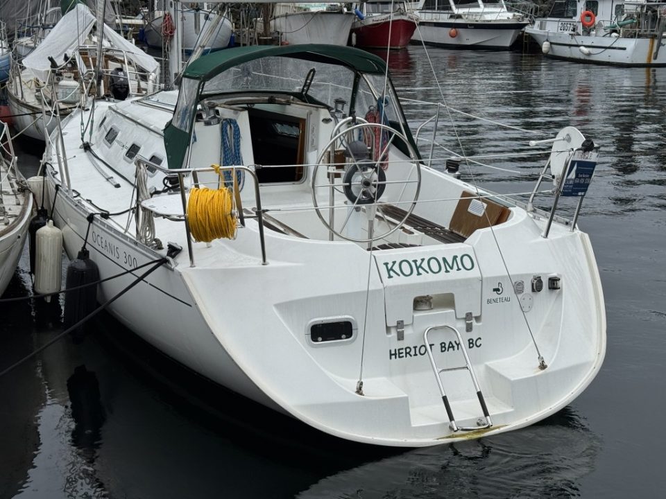 1994 Beneteau Oceanis 300