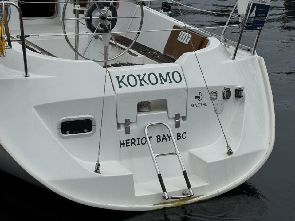 1994 Beneteau Oceanis 300